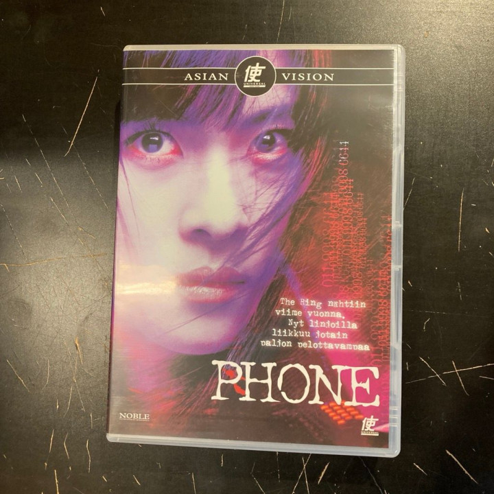 Phone DVD (VG/M-) -kauhu-